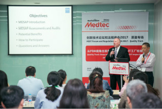 Medtec China Launches Regulatory Zone To Speed Up The ...